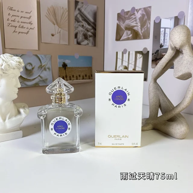 Qalbi Multiple explicit perfume models product detail image 23
