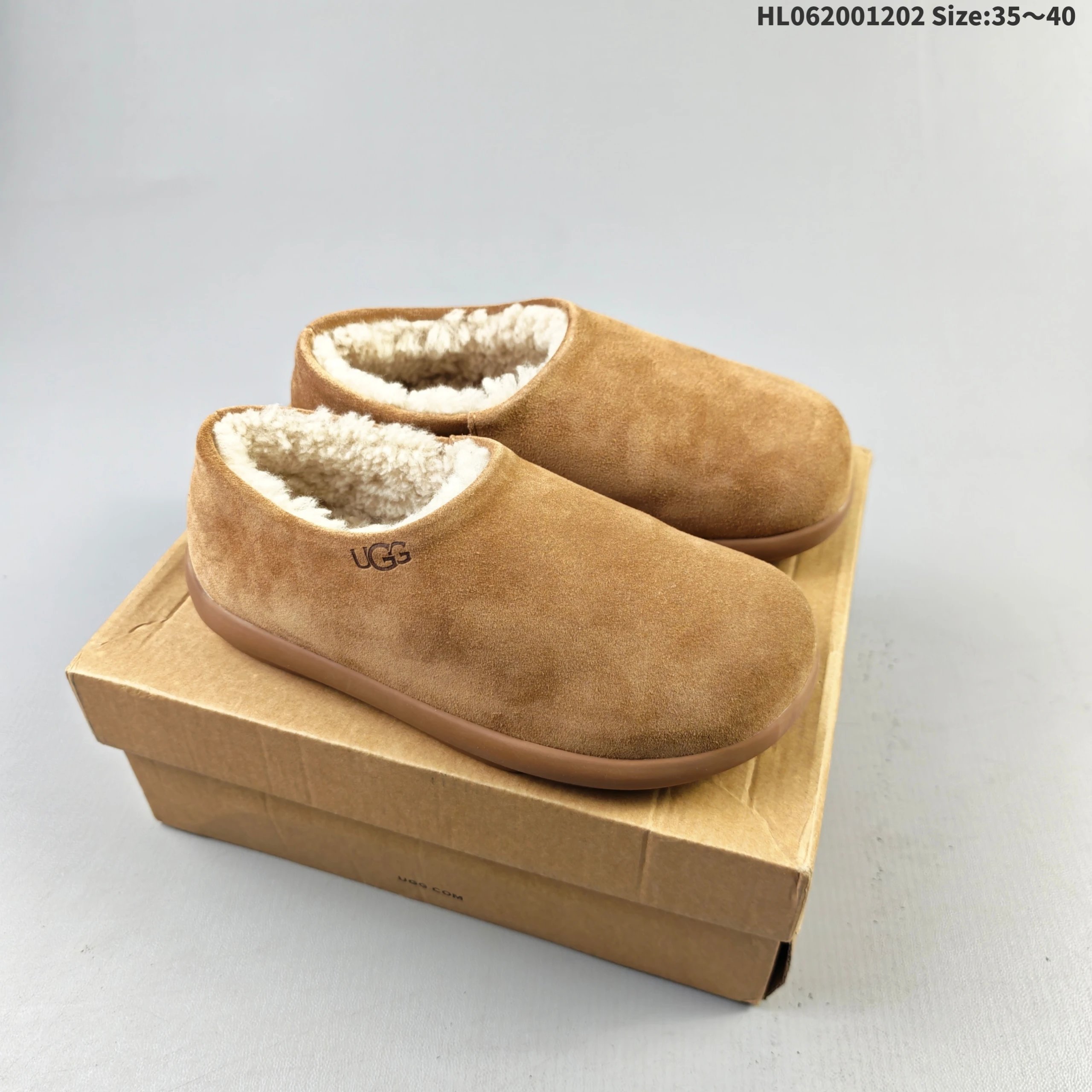 UGG Cozy Slipper Beige Suede Slippers
