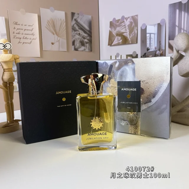 Qalbi Multiple explicit perfume models product detail image 4