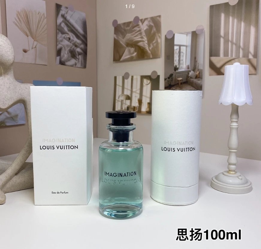 思扬香水100ml
