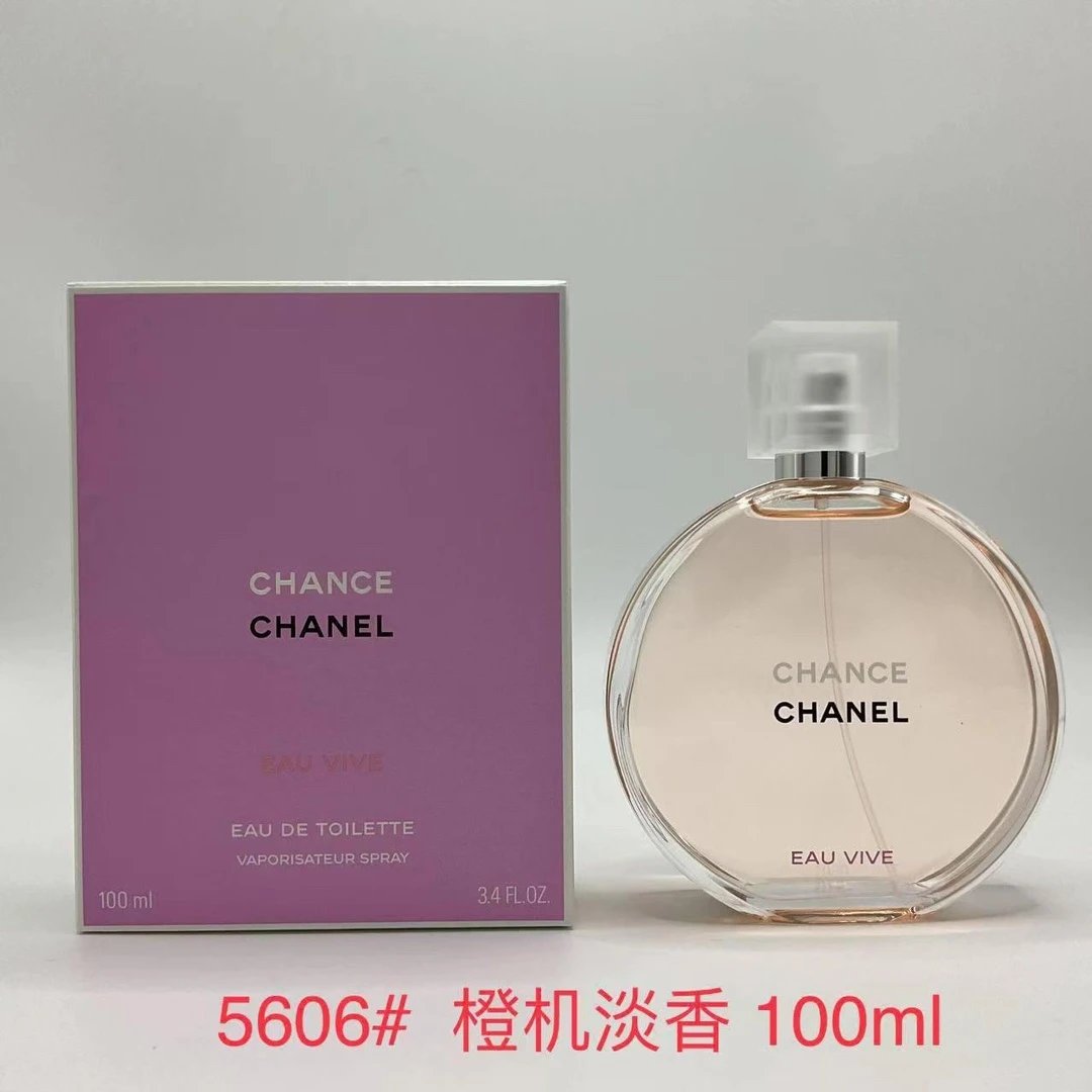 香奈儿橙邂逅100ml