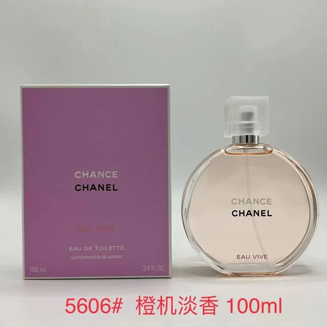 Qalbi Multiple explicit perfume models product detail image 3
