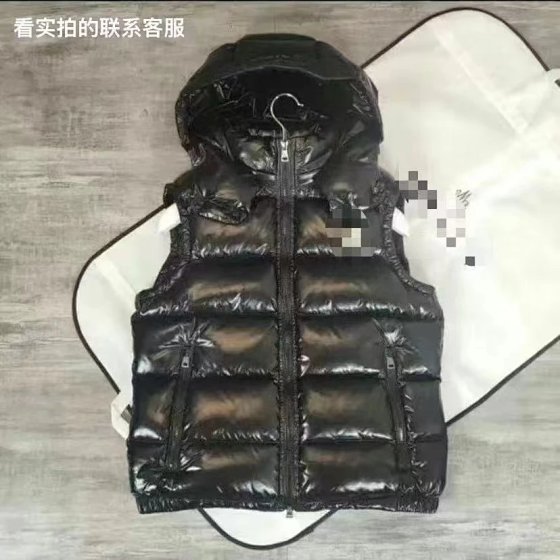 MK Sleeveless Style with NFC (Silk Down)