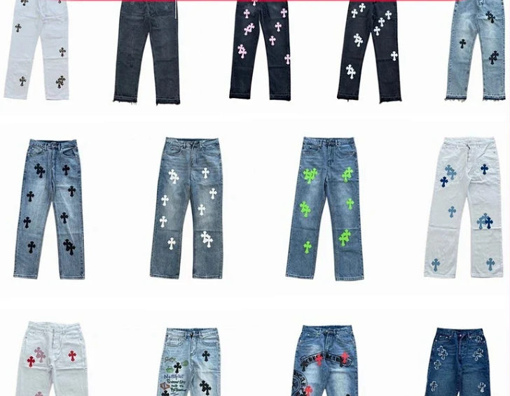 CH Loose Fit Straight Leg Jeans