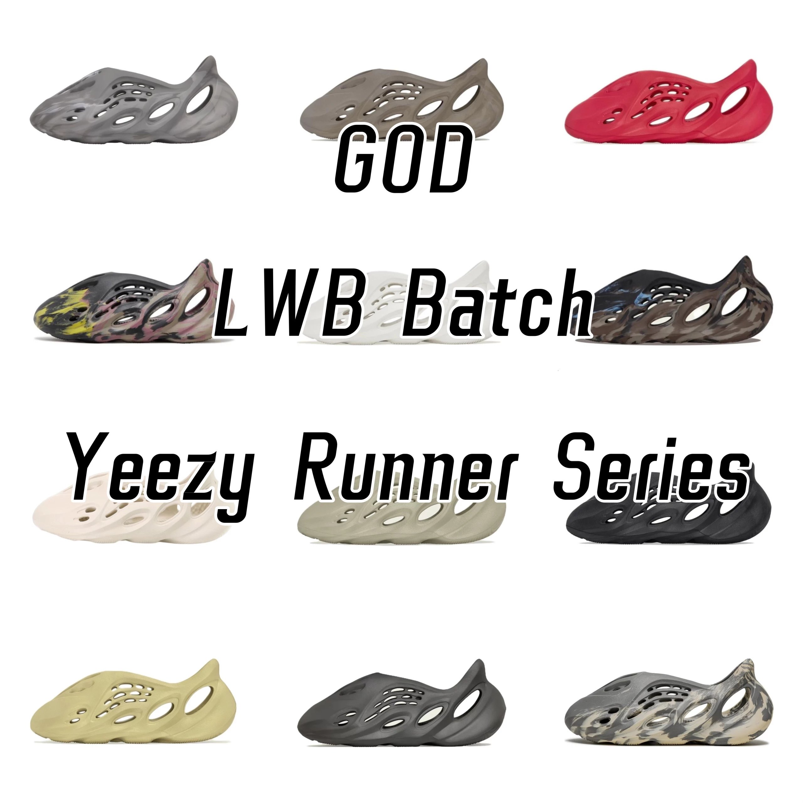 [photographed that is non-refundable] [shipped within a week] LW version of the B product cave shoes welfare non-refundable soft package to send the reinforced box self-wearing invincible special non-refundable baby look good and then shoot!