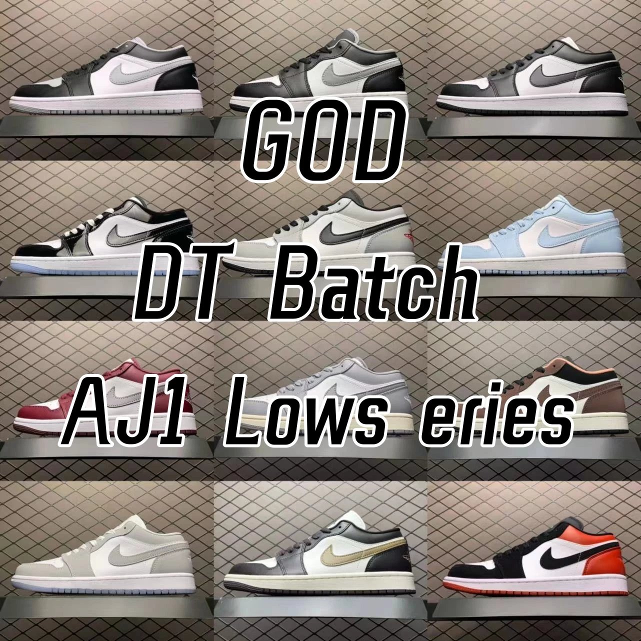 DT Batch AJ1 Low Series 1/DT Version AJ1 Low Help Collection Link 1: There is a jump link on the details page