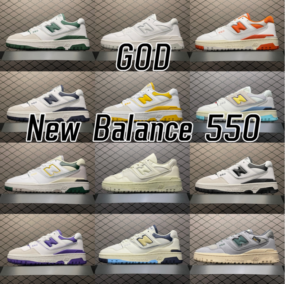 New Balance 550 Series/New Balance 550 Board Shoes Collection