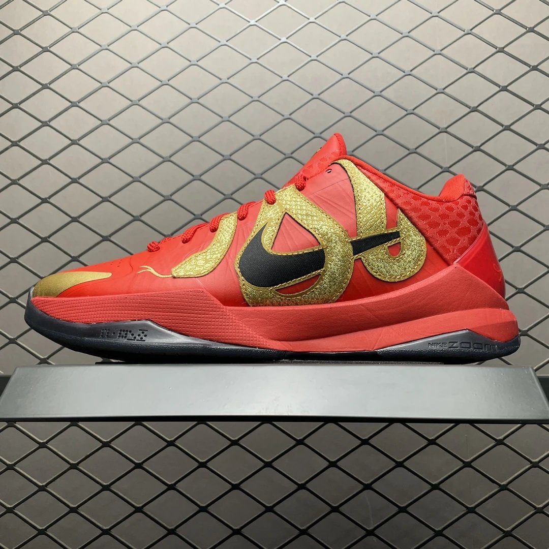 Kobe 5 Red Snake HF5182-600