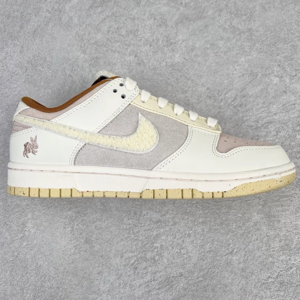DUNK Guangzhou Rabbit Year Limited Edition FD4203-211