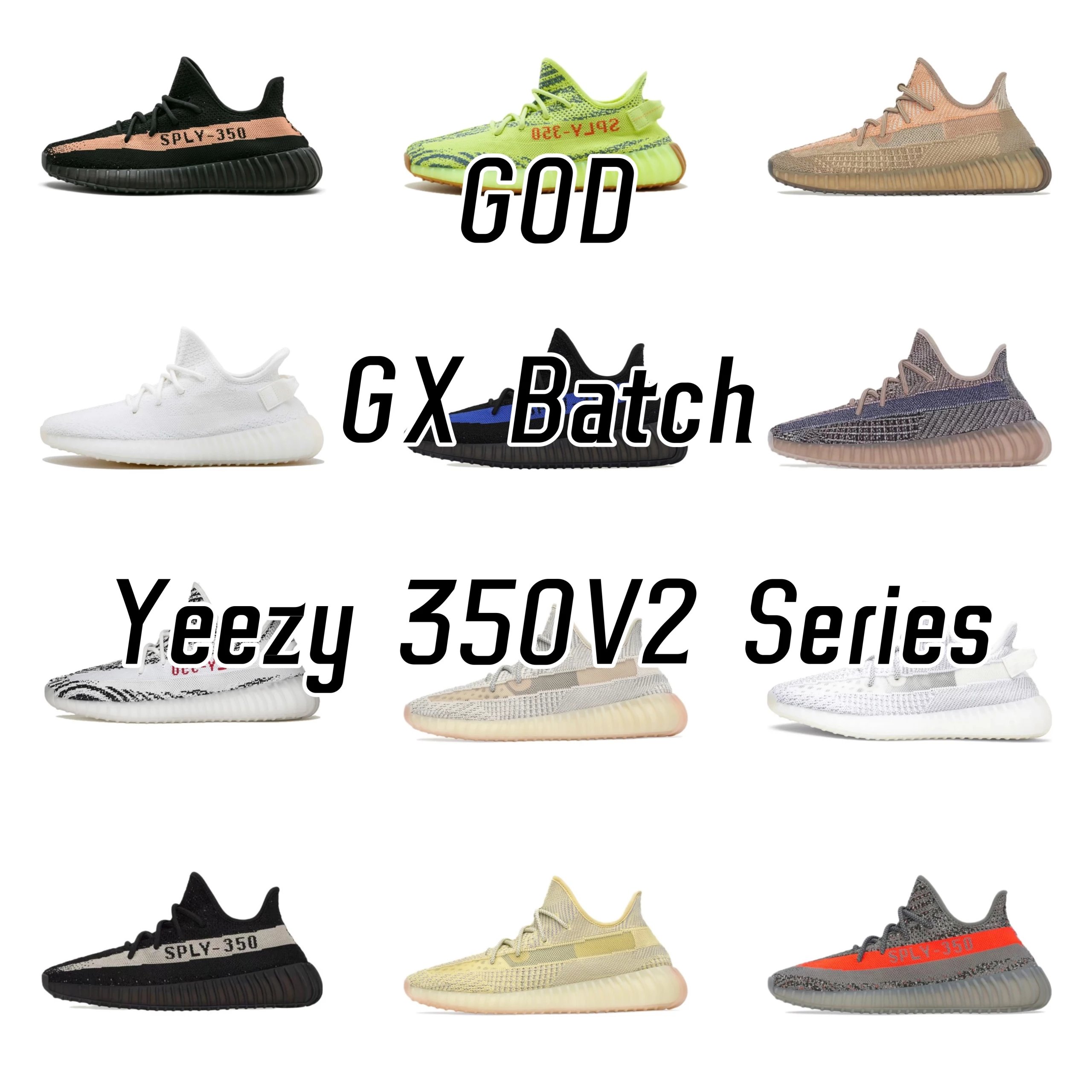 GX Batch Yeezy 350v2 Series/Green X Edition Coconut 350V2 Series Collection