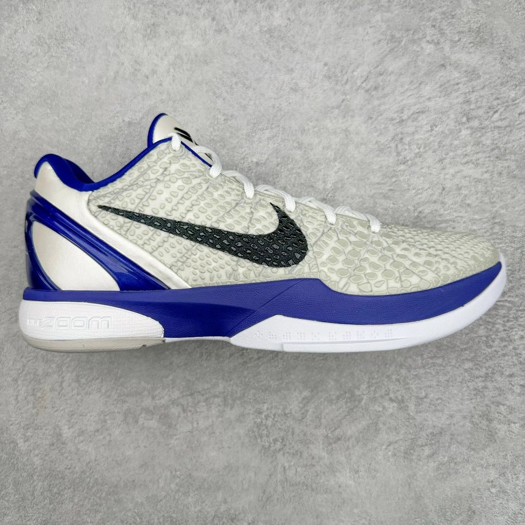 Kobe 6 White Purple 429659-100