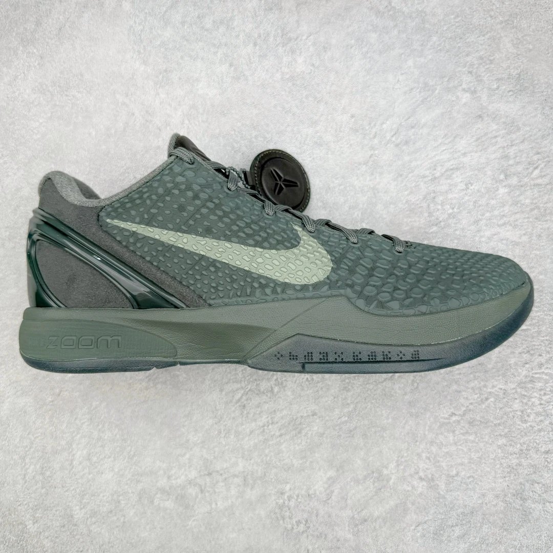 Kobe 6 FTB 869457-007