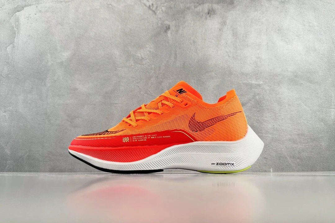 Next% 2 Orange CU4111-800