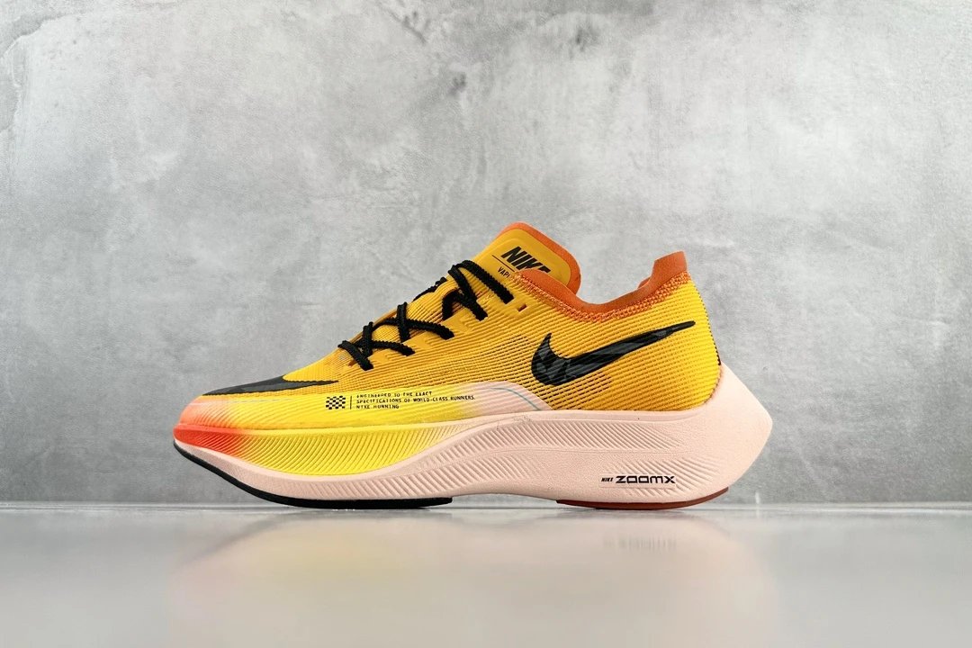 Next% 2 Yellow DO2408-739
