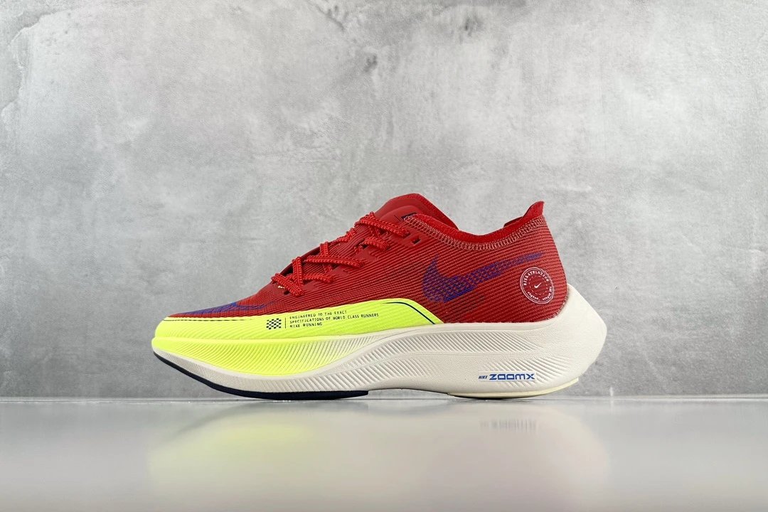 Next% 2 Orange Green DX3371-600