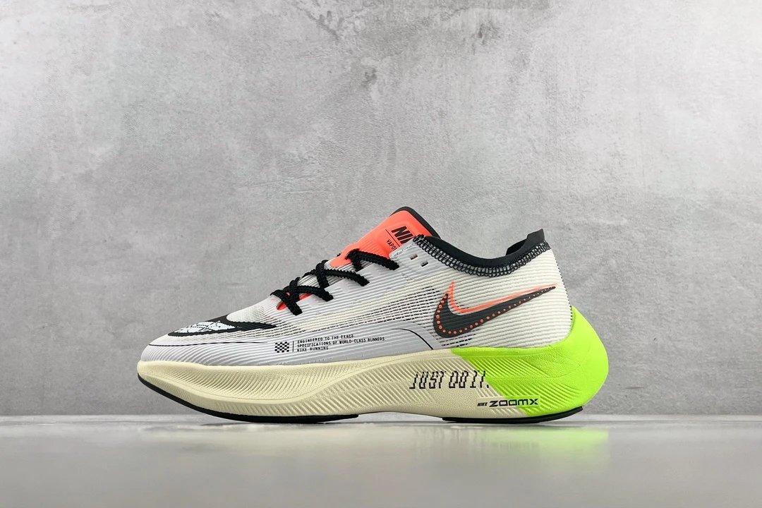 Next% 2 Grey Orange FB1846-101