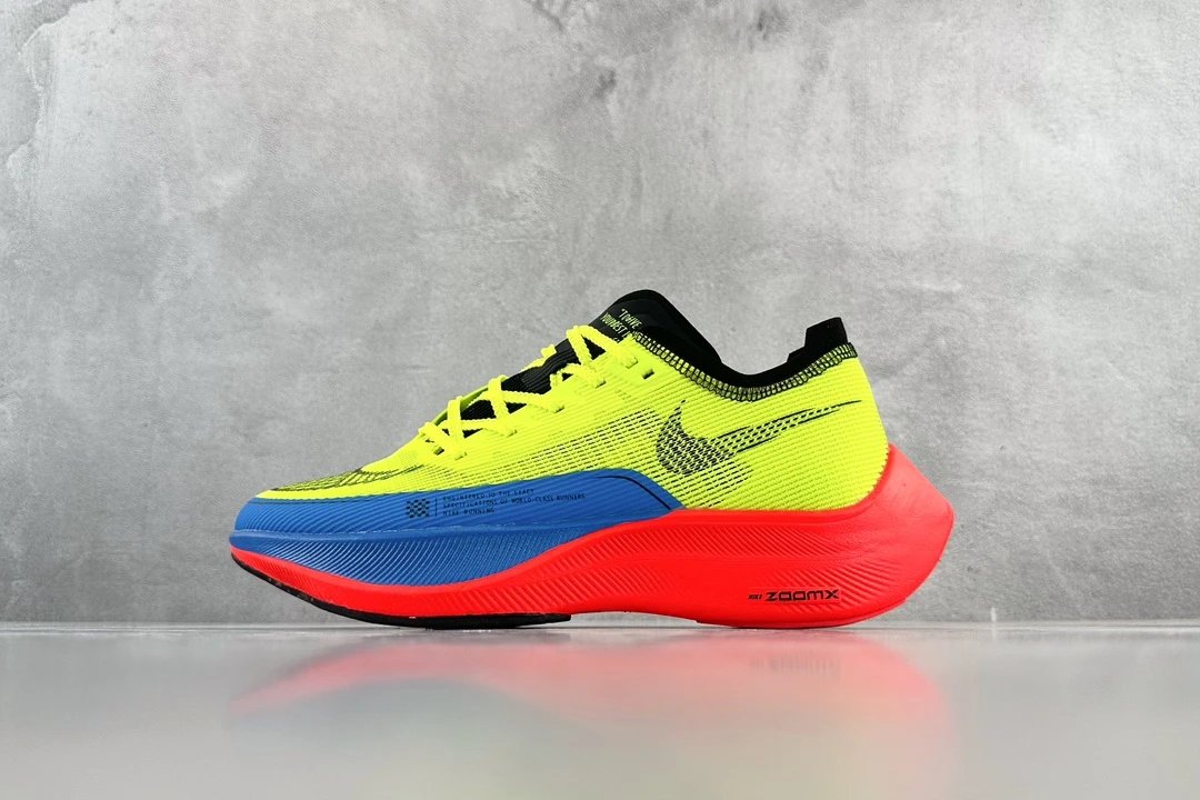 Next% 2 Red Blue Green DV3030-700