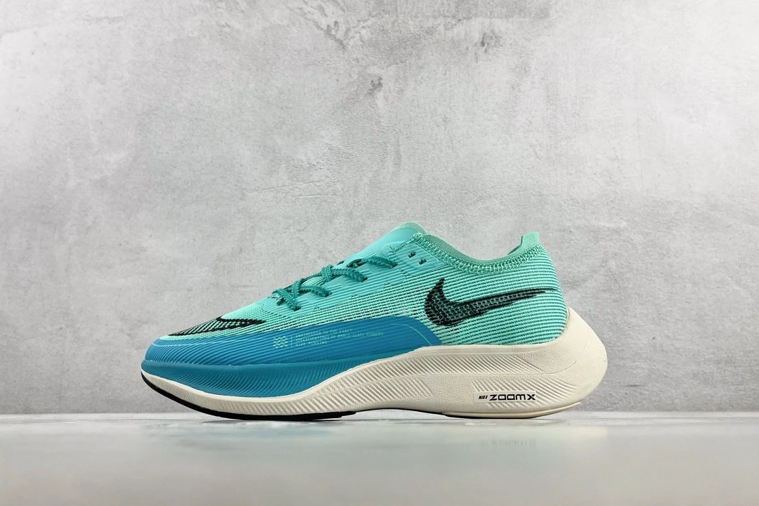 Next% 2 Blue Green CU4111-300