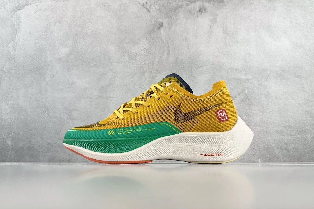 Next% 2 Yellow Green DJ5182-700