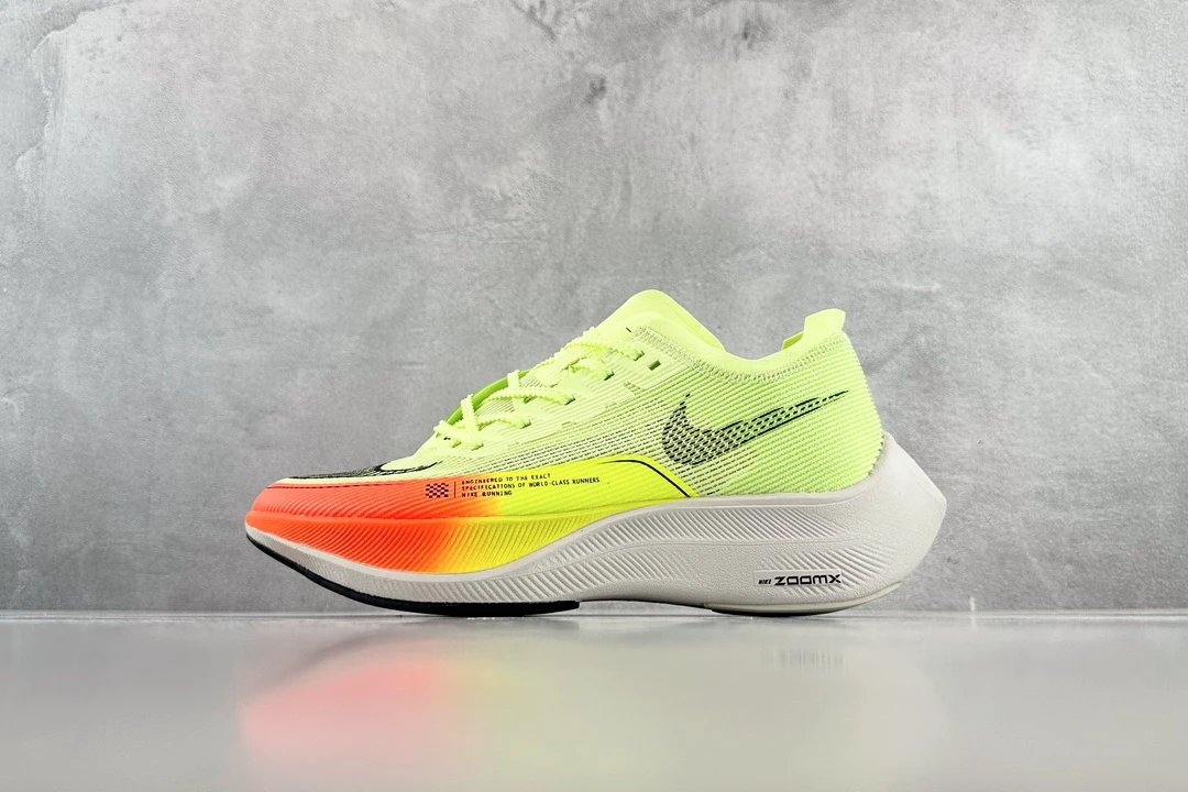 Next% 2 Green Orange CU4111-700