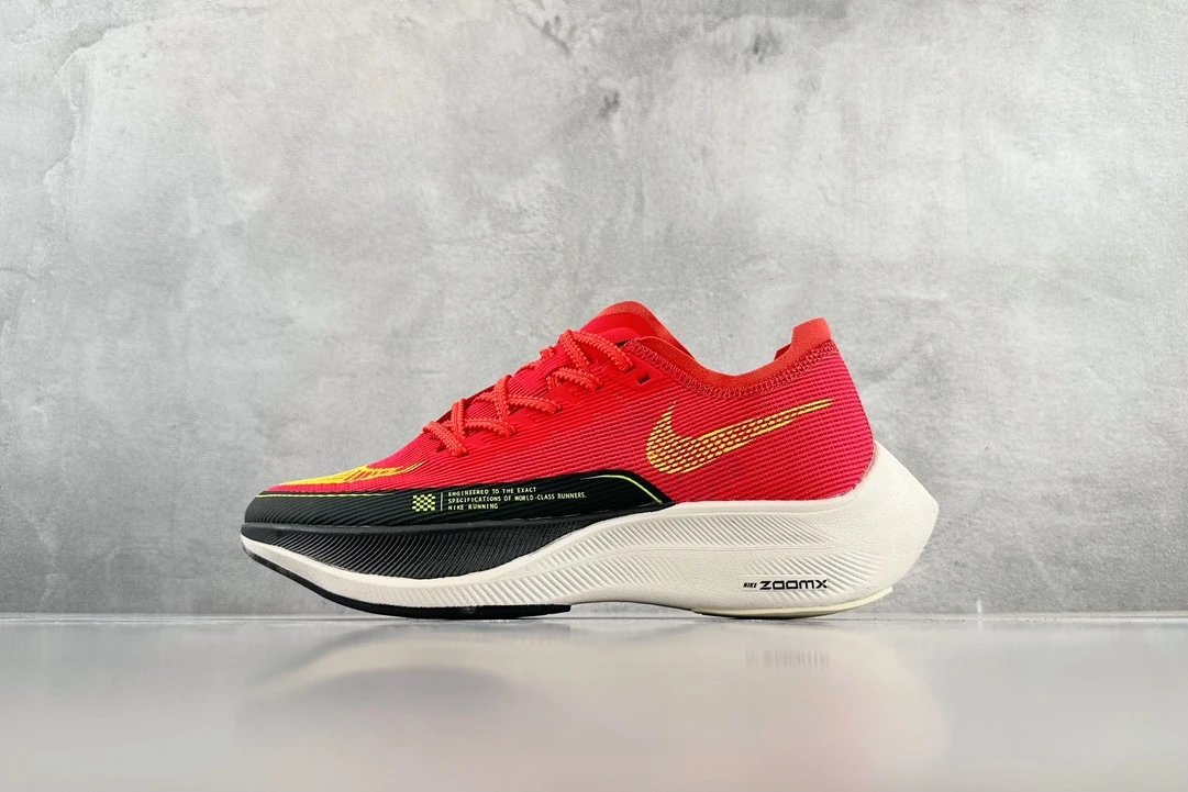 Next% 2 Red CU4111-600