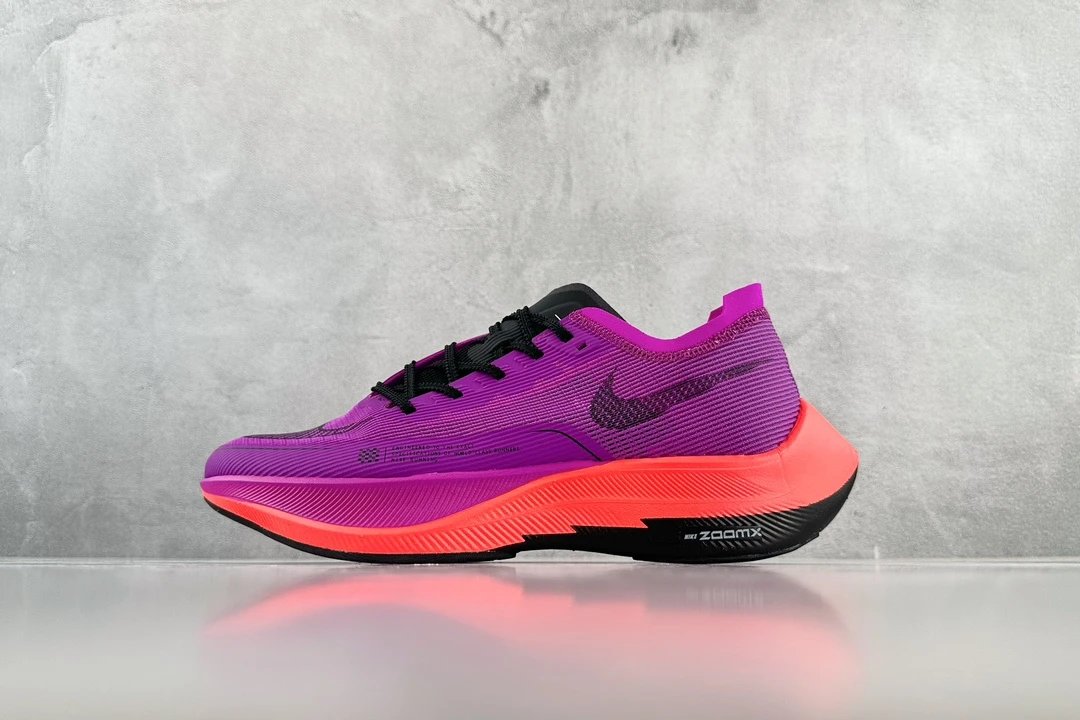 Next% 2 Purple CU4123-501