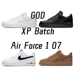 thumbnail for XP Batch Air Force 1 07 Series/XP version Air Force series collection