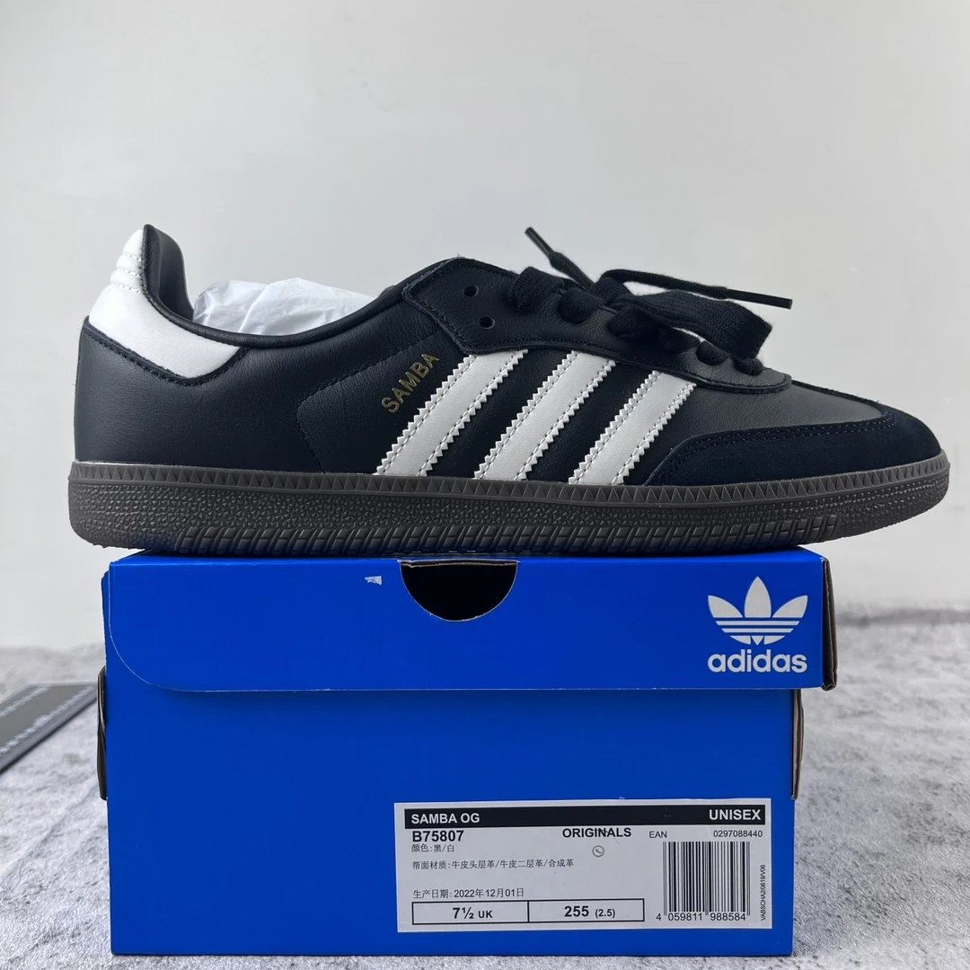 Black White B75807