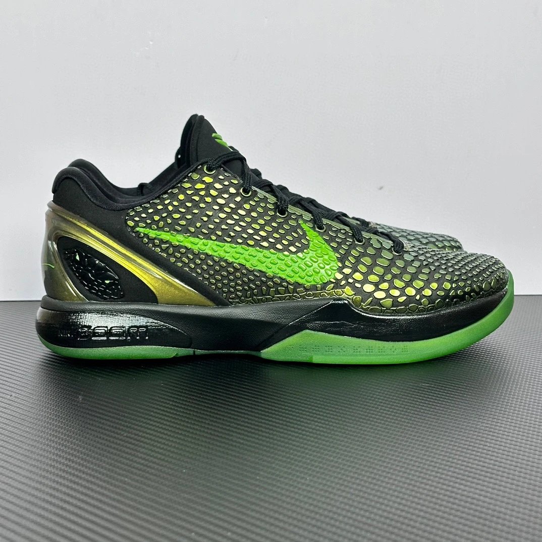 Kobe 6 Supreme Rice 446442-301