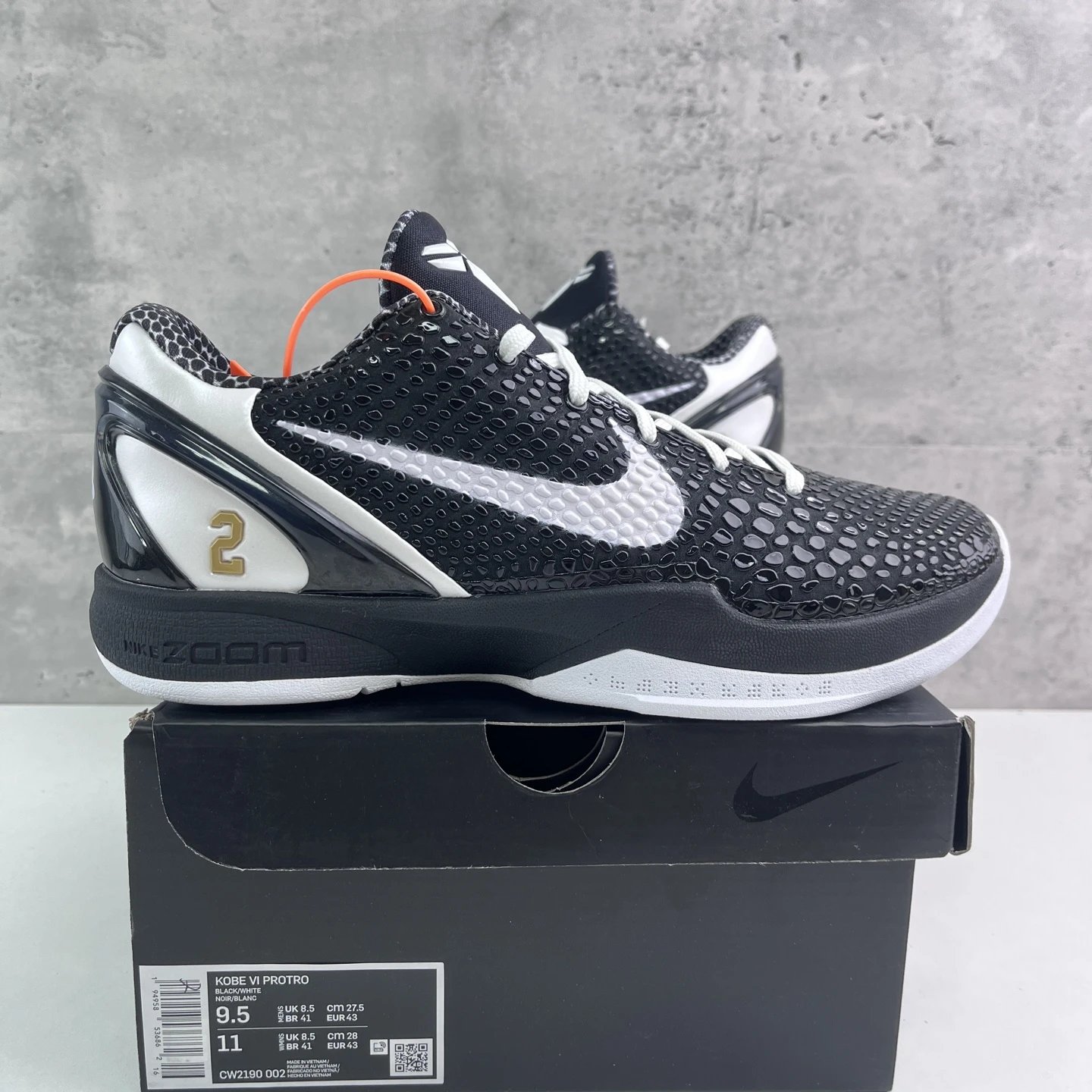 曼巴基金会 黑白CW2190-002