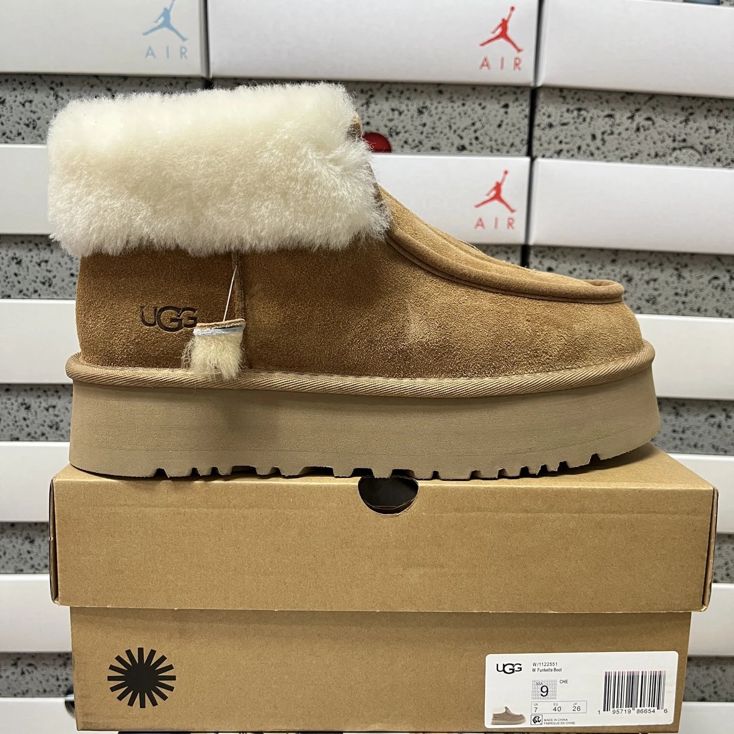 方克特 1122551 栗色 35-40