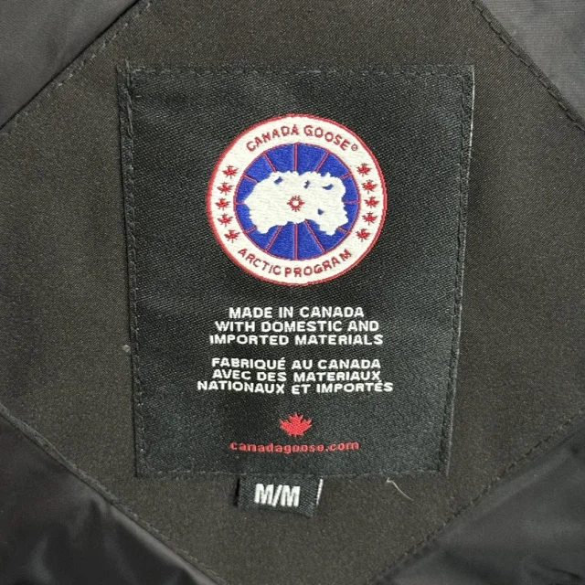 Canada Goose Expedition and Chilliwack product detail image 3