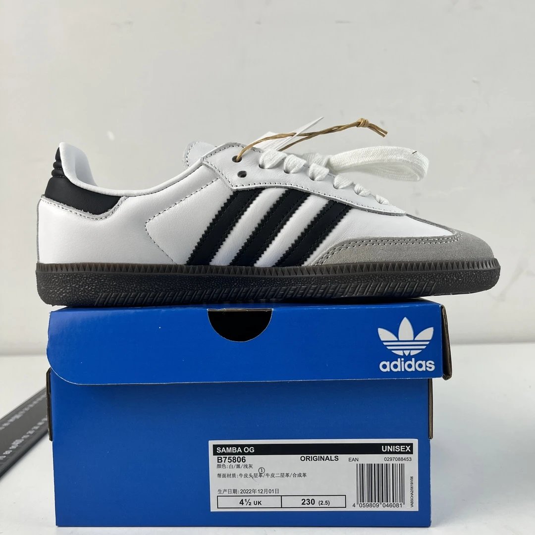 Black White Gray B75806