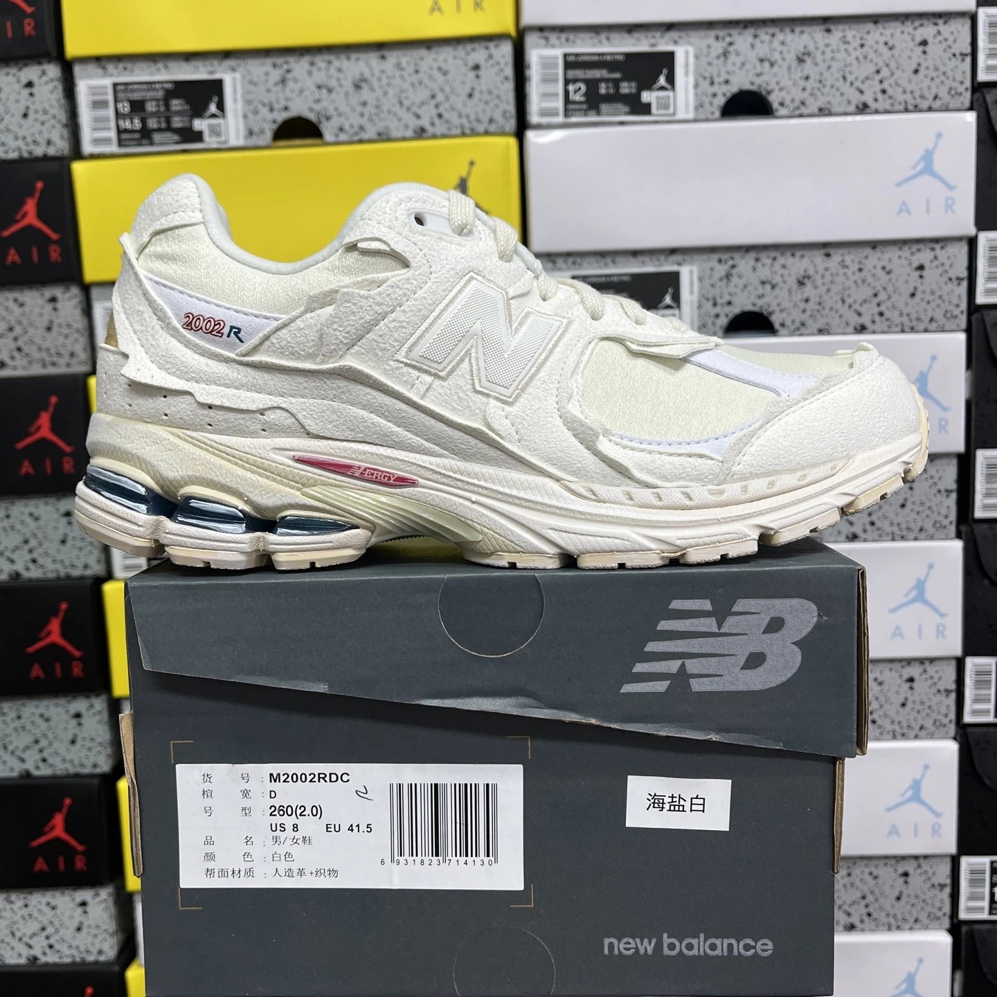 New Balance 2002R Protection Pack Sea Salt M2002RDC