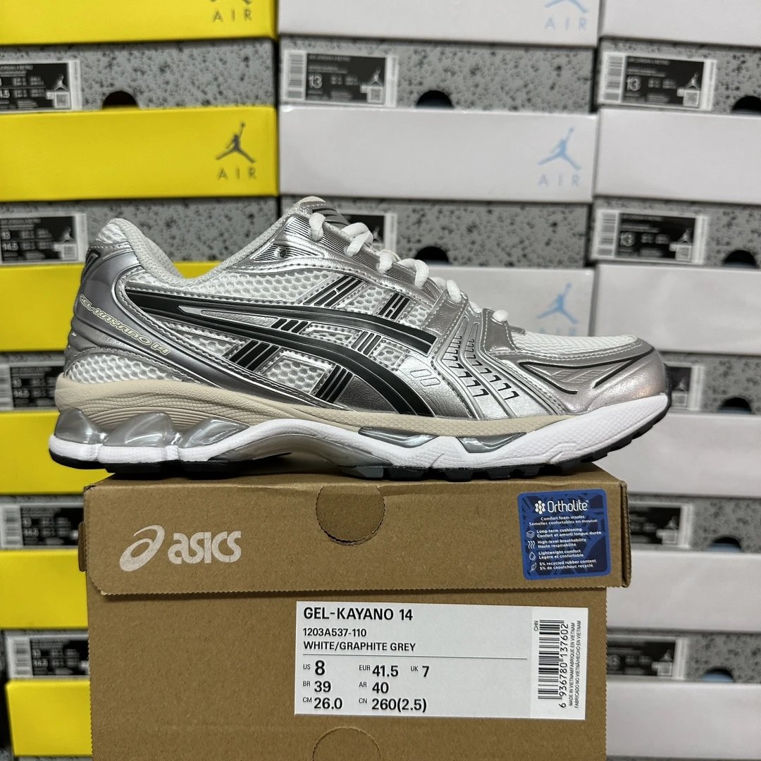 1203A537-110 Silver