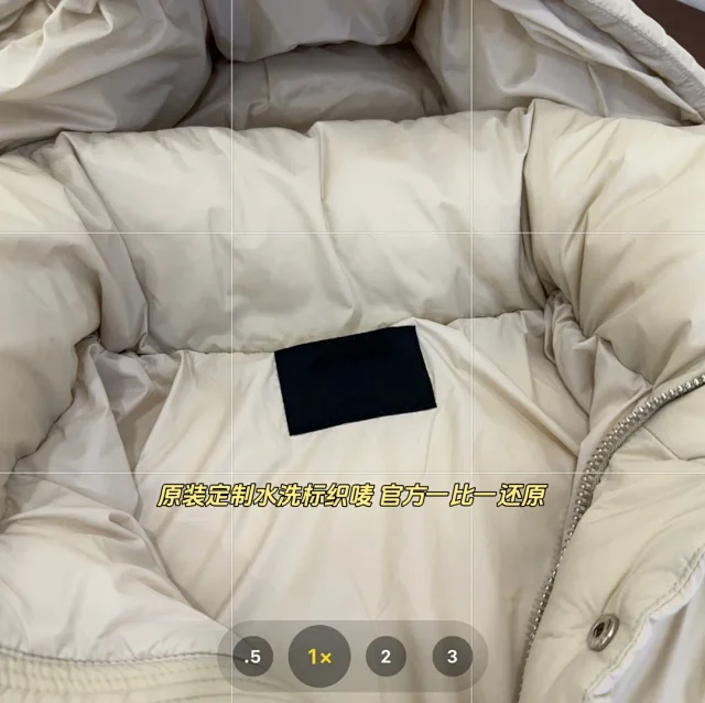 Prada Down Jackets Hooded Puffer Jacket with Sleeve Zip Pocket product detail image 12
