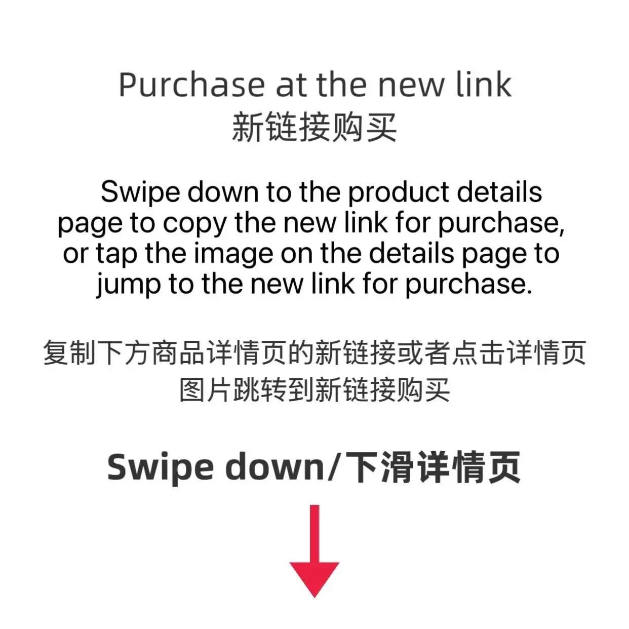 NEW LINK https://k.youshop10.com/DjxyCu9M