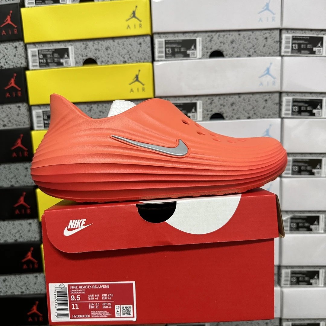 Orange HV5060-800