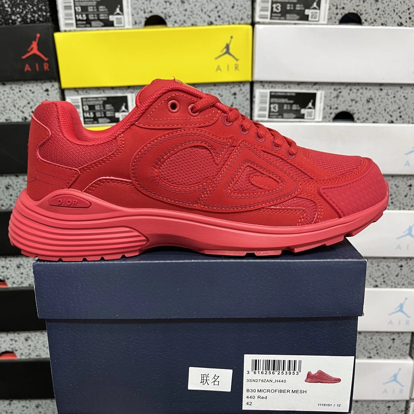 Stone Island Red H440