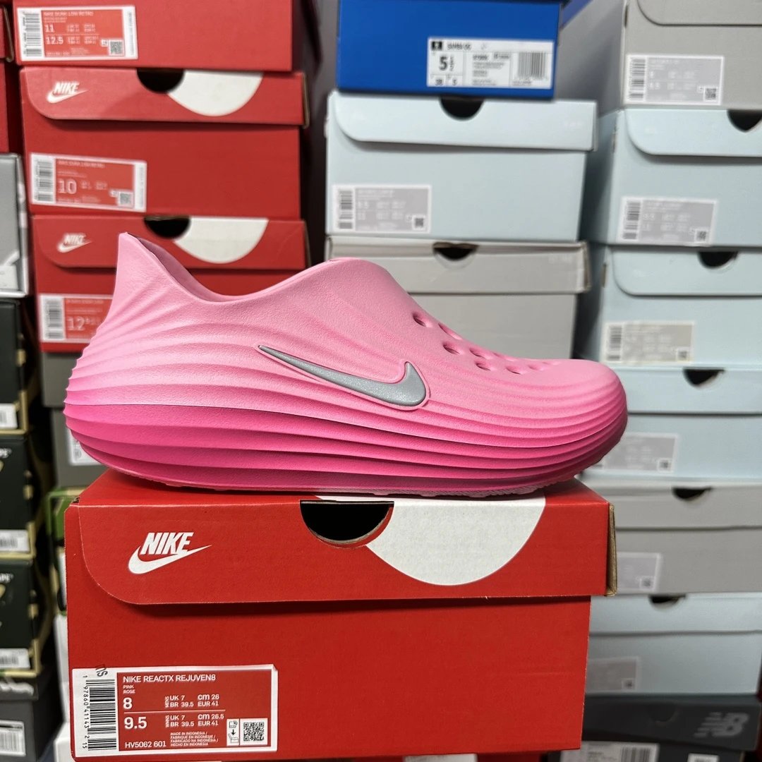 Pink Gradient HV5062-602