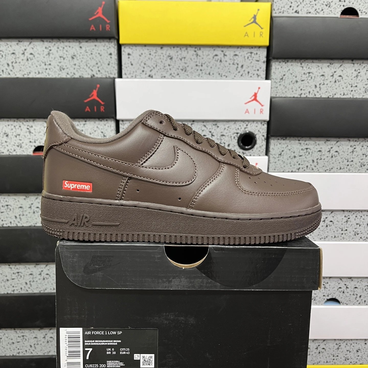 AF1 Sup Co branded Brown CU9225-200