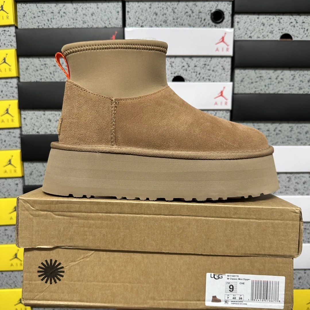 弹力中帮 栗色 1168170 35-40