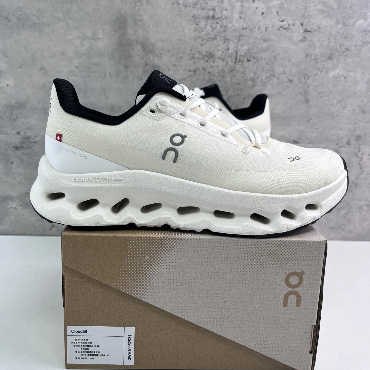 白色3WE10052531