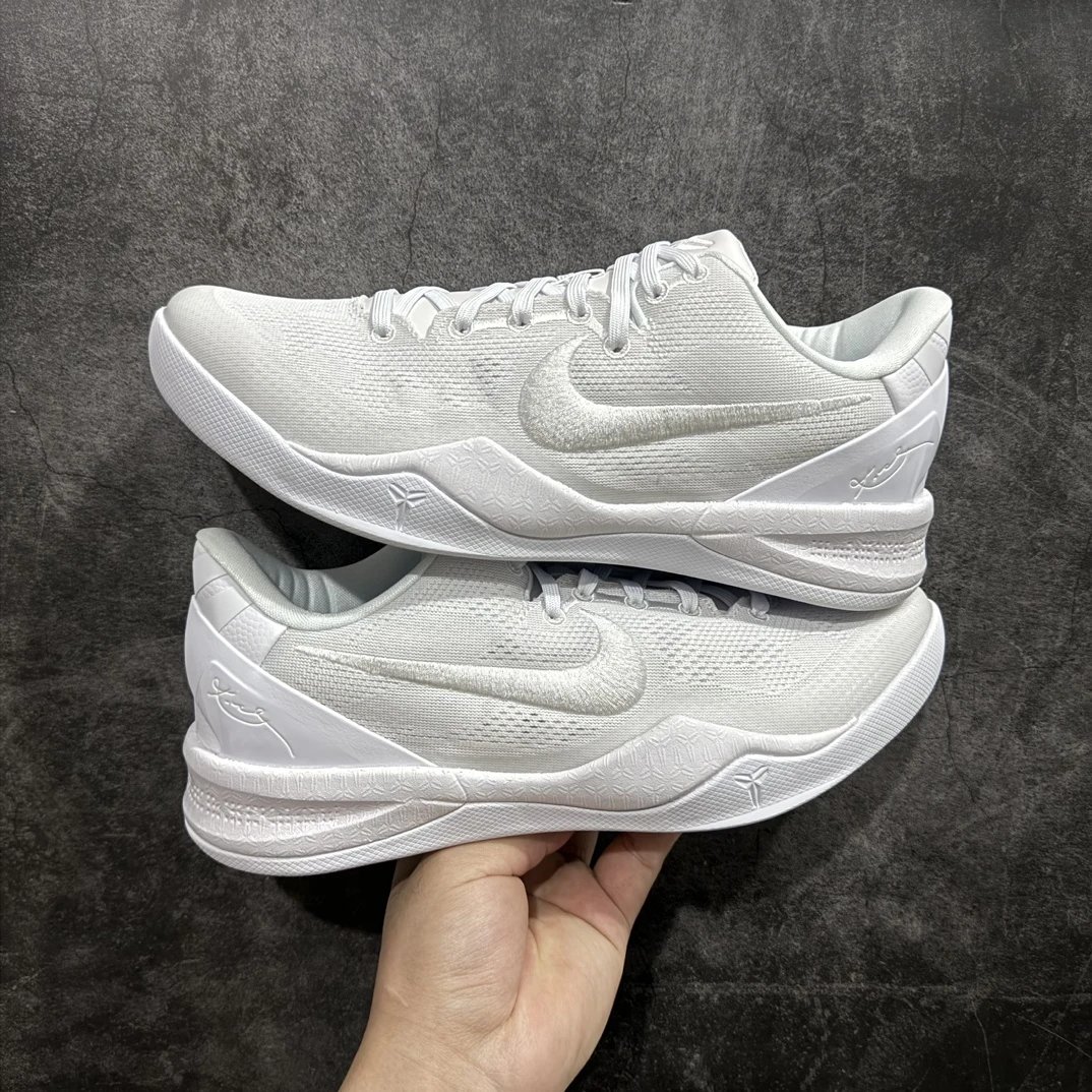 Kobe 8 Protro "Halo"  FJ9364-100