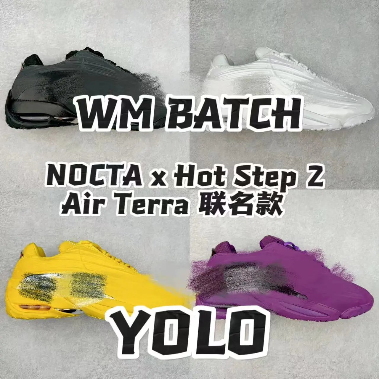 Item Thumbnail for WM NOCTA x Hot Step 2 Air Terra joint shock-absorbing and wear-resistant functional basketball shoes