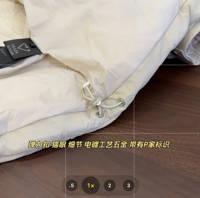 Prada Down Jackets Hooded Puffer Jacket with Sleeve Zip Pocket product detail image 14