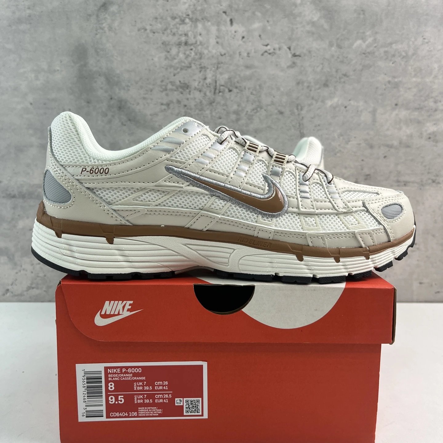 白褐色 CD6404-106