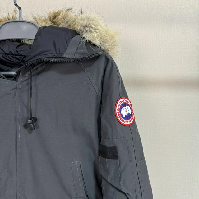 Canada Goose Expedition and Chilliwack product detail image 6