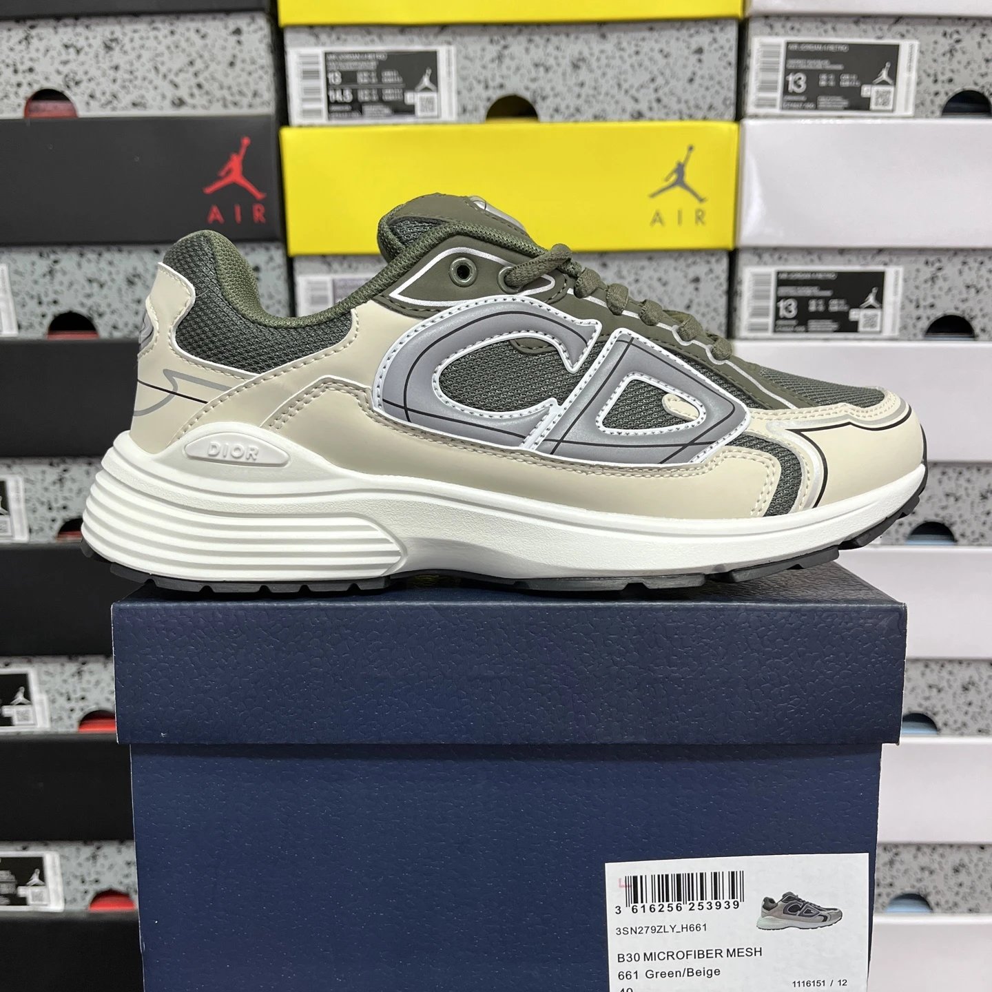 Rice gray green H661