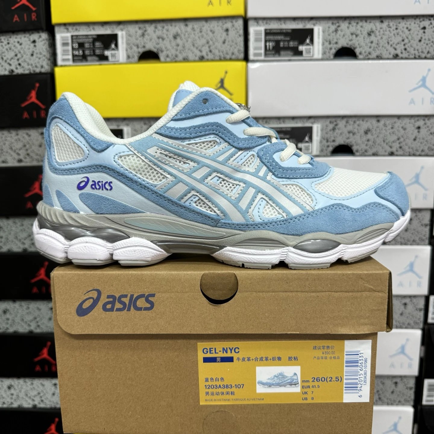 1203A383-107 Arctic Blue
